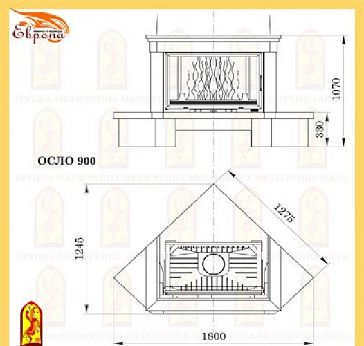 Мета осло 900 с топкой камилла 900 п_1